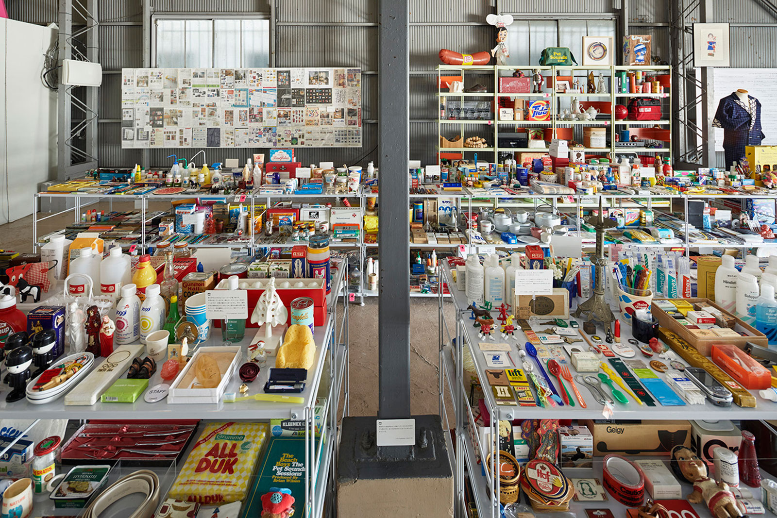 柳本浩市展 YANAGIMOTO KOICHI - ARCHIVIST