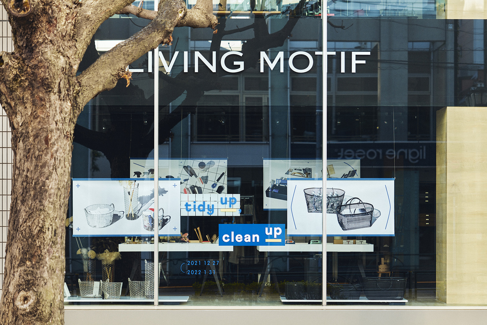 LIVING MOTIF 