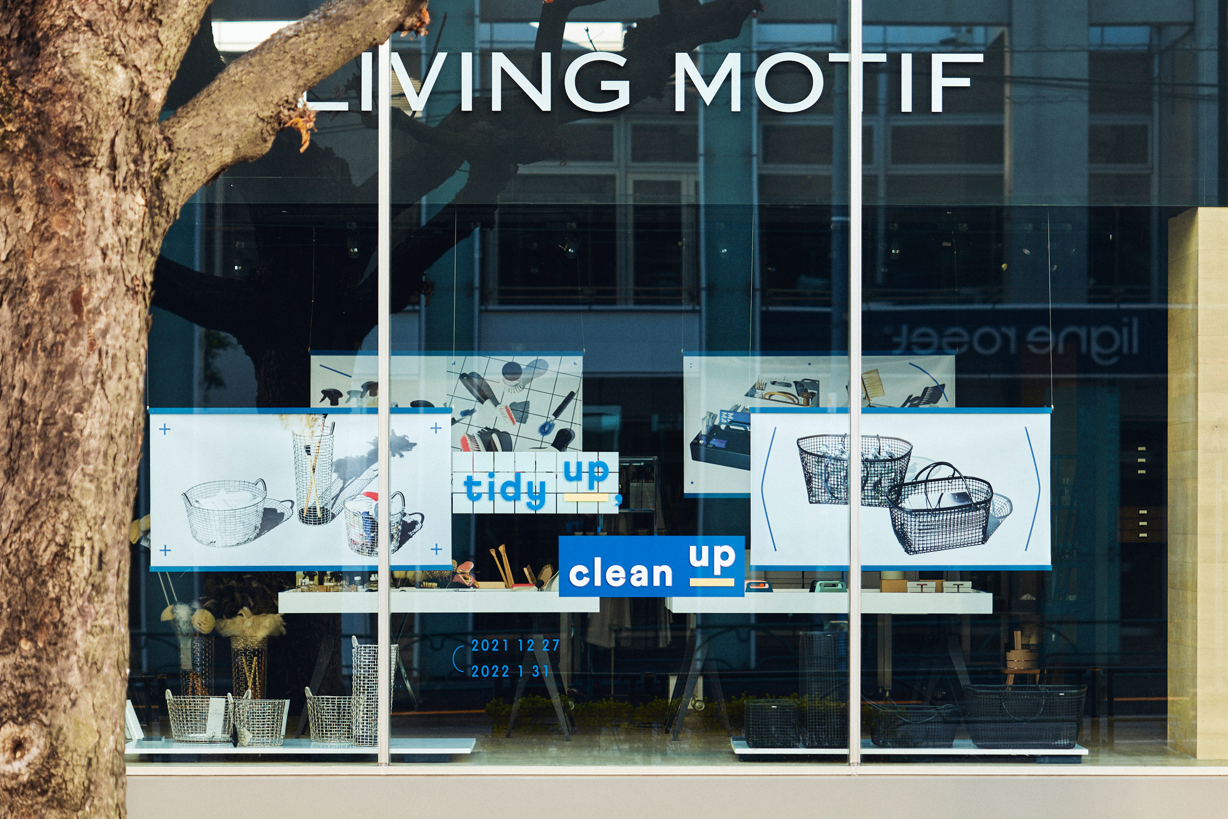 LIVING MOTIF 